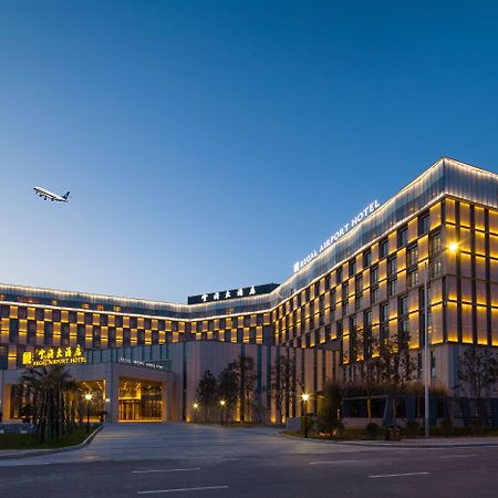 Xi'An Airport Hotel XIY Екстериор снимка