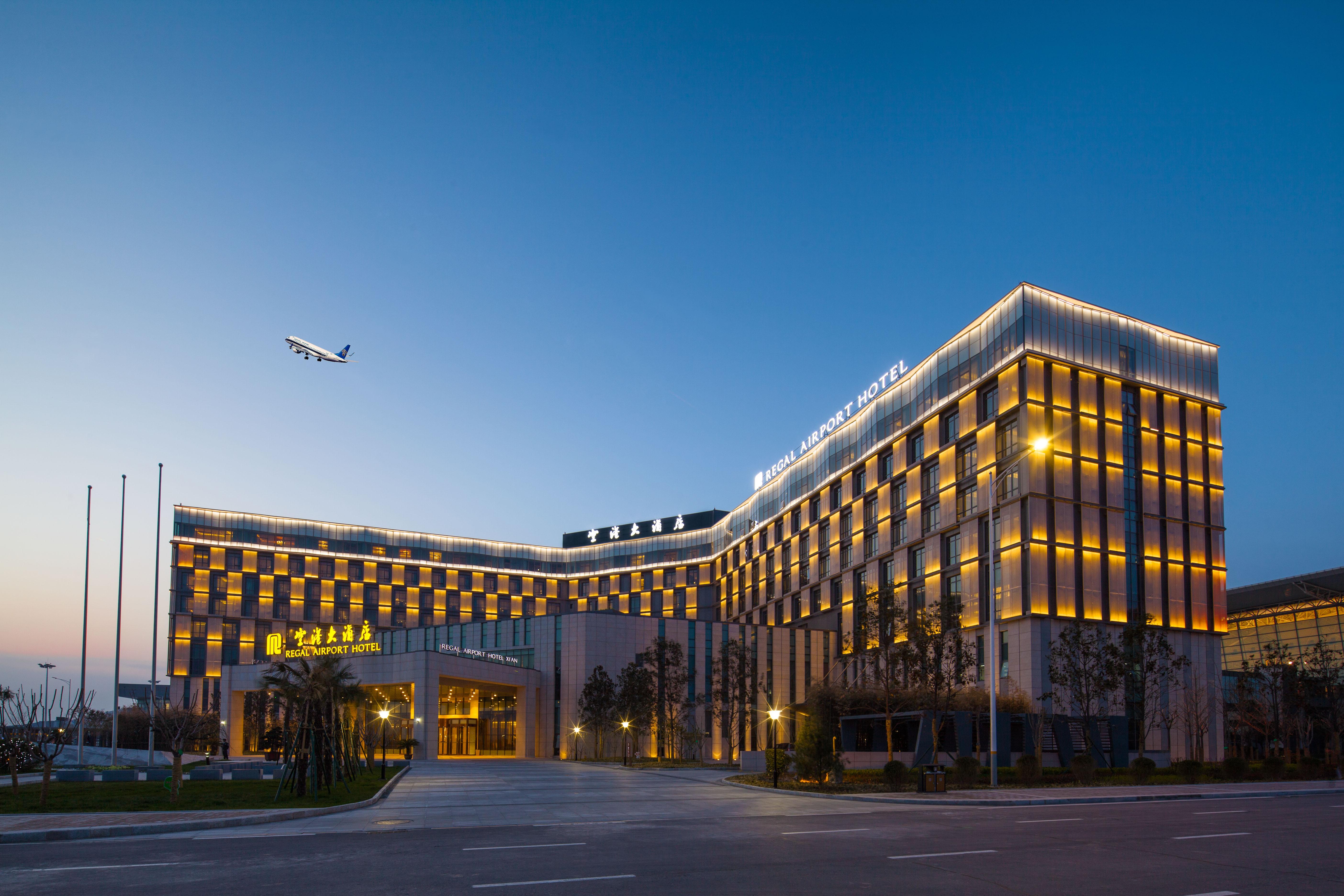 Xi'An Airport Hotel XIY Екстериор снимка