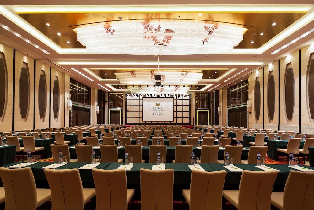 Xi'An Airport Hotel XIY Екстериор снимка