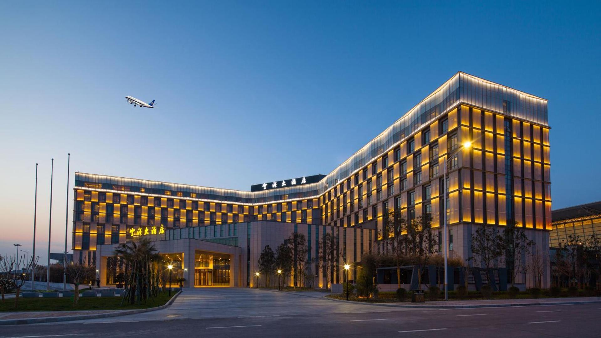 Xi'An Airport Hotel XIY Екстериор снимка