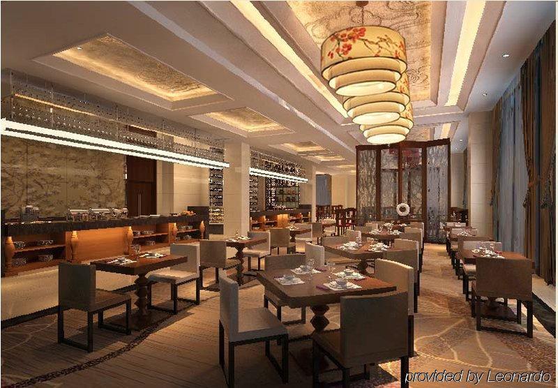 Xi'An Airport Hotel XIY Екстериор снимка